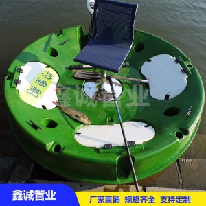 鑫誠(chéng)圓形休閑釣魚船 路亞船廠家直銷